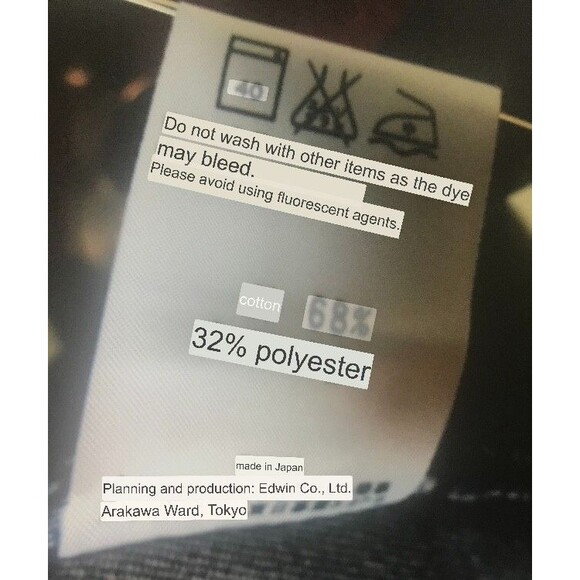 Edwin Jeans Men 33 (30X31) Blue Wide Leg Relaxed Pleated Chino Trouser Y2K Japan - Picture 13 of 13